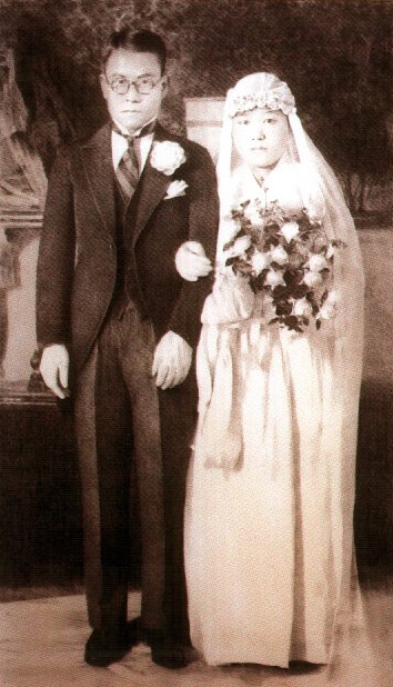1934-kr